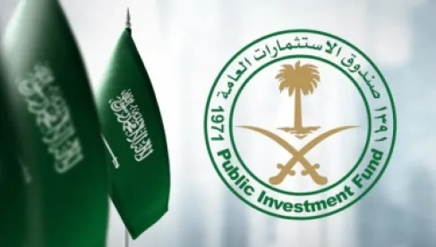 أرباح صندوق الاستثمارات السعودي تقفز 152% خلال 2025