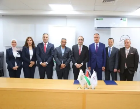 مذكرة تفاهم بين ضمان القروض وبنك تنمية المدن والقرى لتعزيز التمويل التنموي