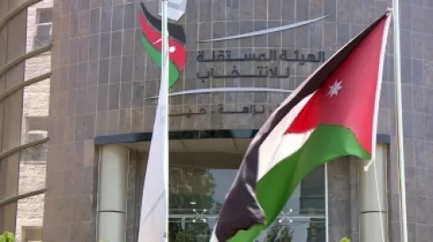 (المستقلة للانتخاب) تبدأ صرف المستحقات المالية للأحزاب السياسية