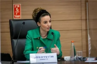 وزيرة البيئة الإسرائيلية عيديت سيلمان