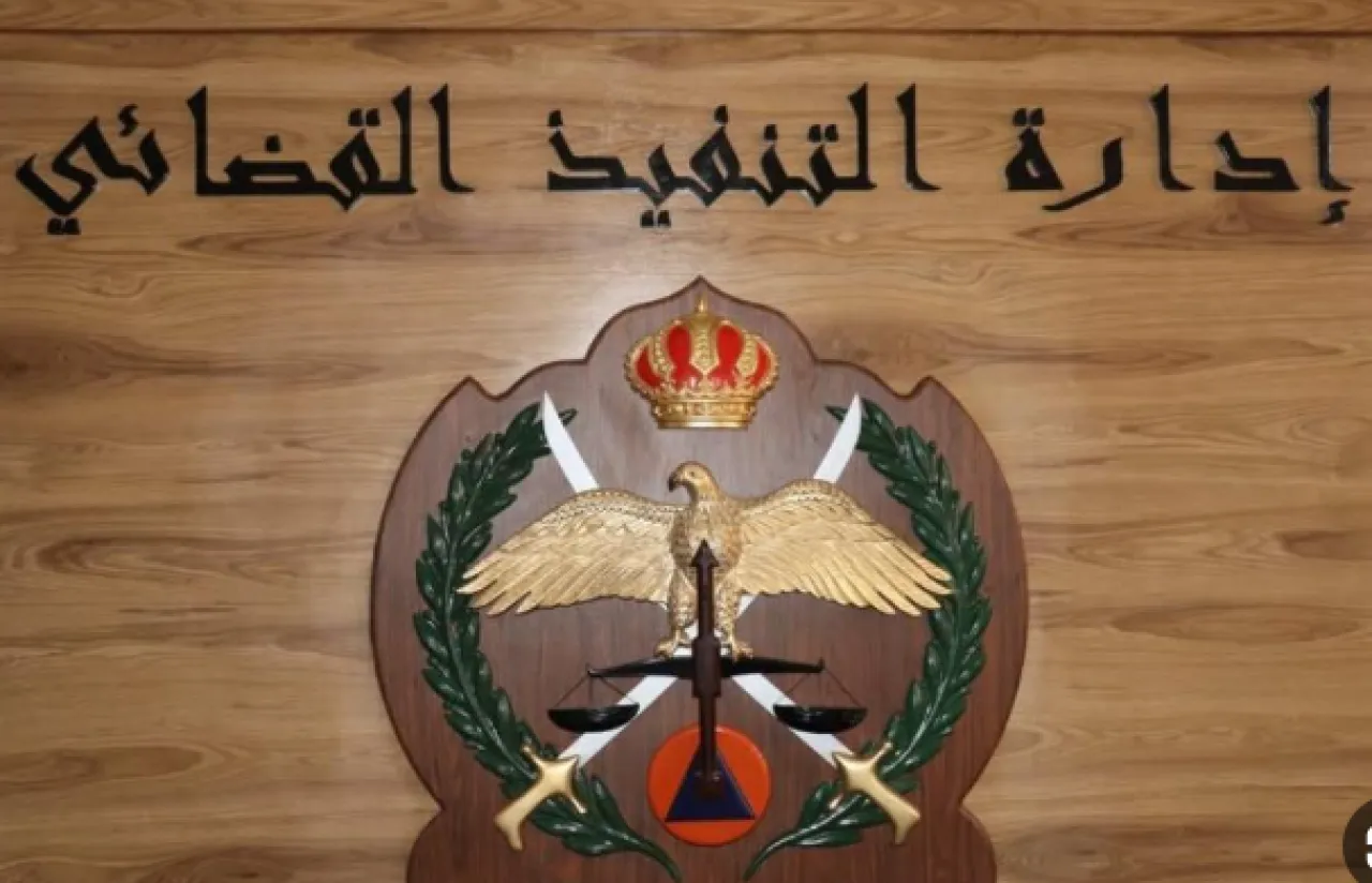 كمين محكم في جرش يطيح بمطلوب عليه 20 عاماً بقضايا شروع بالقتل #عاجل 