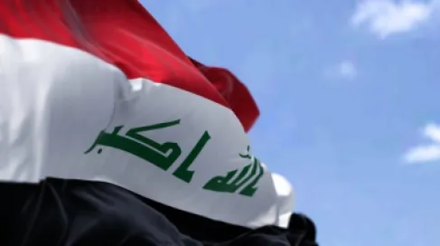 القضاء العراقي: استرداد 19 مليار دينار عراقي في قضية فساد