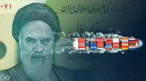 الأصول الإيرانية المجمدة: أين الأموال ولماذا تُعدّ مهمة؟