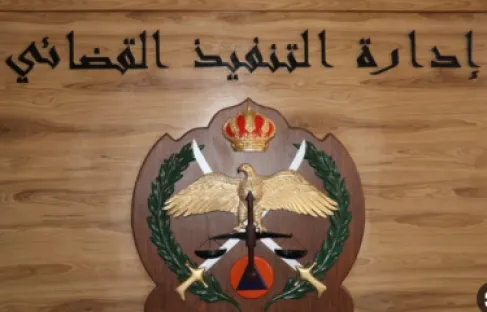 كمين محكم في جرش يطيح بمطلوب عليه 20 عاماً بقضايا شروع بالقتل