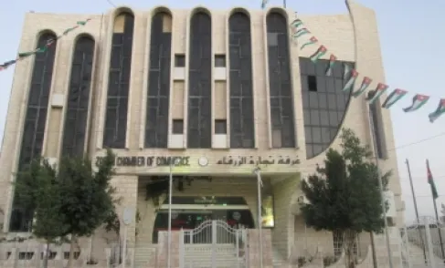 الصادرات التجارية للزرقاء تقارب 21 مليون دينار في حزيران