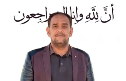 وفاة والدة الشاب صالح مصطفى الحوامدة قبل فتره قصيره من تشييع نجلها بعد حادث سير مؤلم