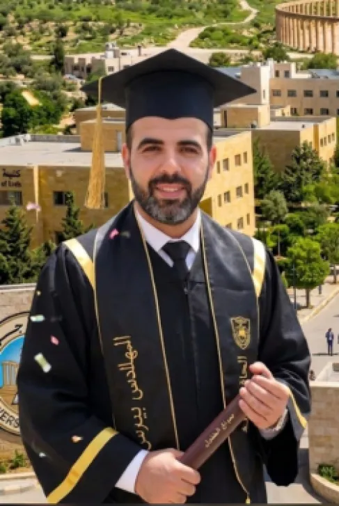 تهنئة للمهندس بيبرس البلاونة بمناسبة تخرجه من جامعة جرش بتقدير امتياز