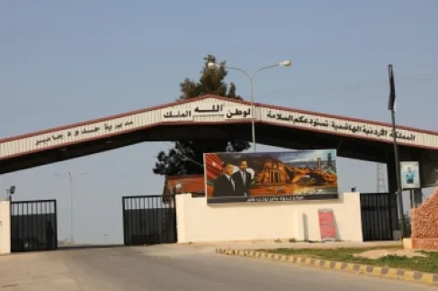 الأردن.. الجمارك تحبط تهريب 6 ملايين حبة كبتاجون عبر مركز حدود جابر