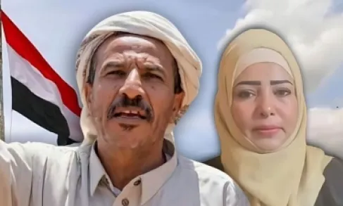 خصلة شعر (بنت صدام حسين المزعومة) تشعل أزمة قبلية في اليمن