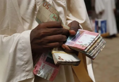 بنك السودان المركزي يعلن سحب فئات نقدية من التداول
