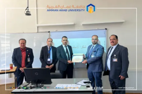 كلية الأعمال في (عمان العربية) تنظم محاضرة علمية حول الجوانب العملية لمهنة تدقيق الحسابات