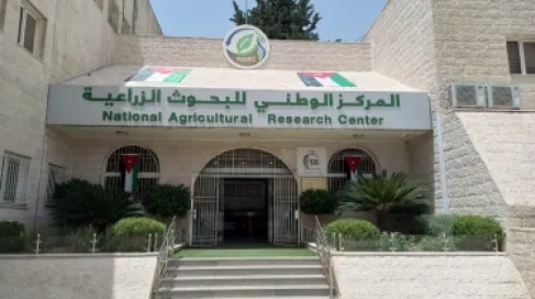 إنهاء خدمات مدير عام المركز الوطني للبحوث الزراعية إبراهيم الرواشدة
