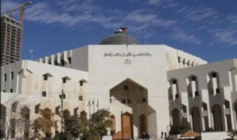 مشروع لإعادة تنظيم التفتيش القضائي بالمحاكم النظامية