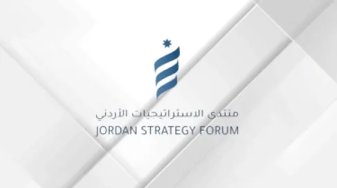 منتدى الإستراتيجيات : ارتفاع مؤشر الثقة بالنظام النقدي بنسبة 2.4 % بالربع الأول من 2026