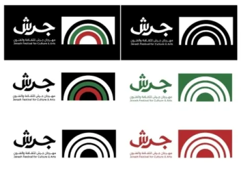 الفنانين التشكيليين في مهرجان جرش ..حضور بصري يعزز الهوية الوطنية