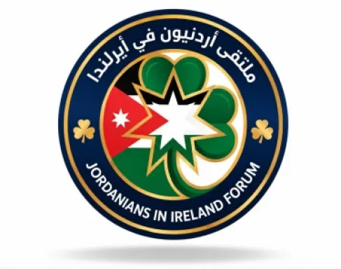 إطلاق 