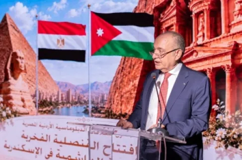 افتتاح القنصلية الفخرية الأردنية في الإسكندرية