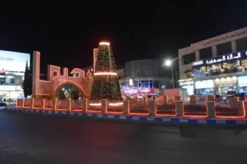 بيان صادر عن جمعية الحماية من التلوث البيئي  إلى أهالي الفحيص وماحص وللعاملين داخل مصنع الأسمنت