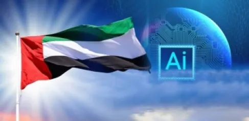 الإمارات الثانية عالمياً في مؤشر يتعلق بالذكاء الاصطناعي
