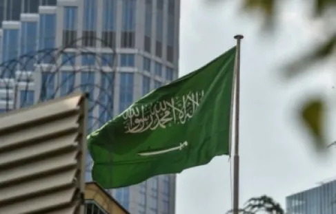 السعودية تطلق المرحلة التجريبية من خدمة 