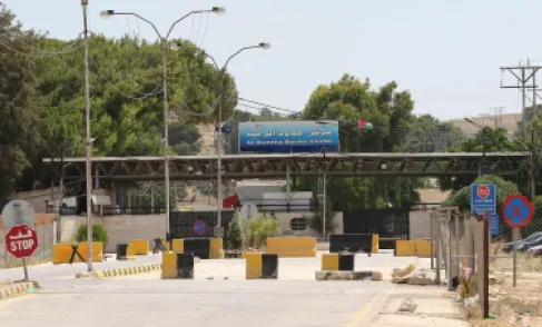 مشروع منفذ حدودي يربط سورية والأردن مقابل مدينة الرمثا