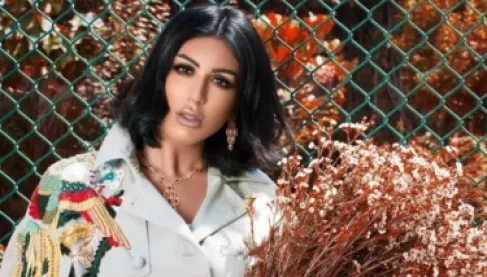 دانة الطويرش تحتفل بقدوم مولودتها الجديدة.. من هو زوجها؟