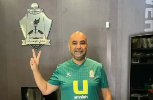 طارق خوري : الوحدات فقد كثيرا من الاستقرار الإداري والفني