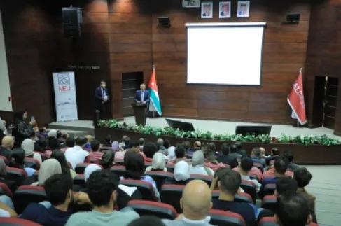 جامعة الشرق الأوسط تستضيف نهائيات مسابقة 