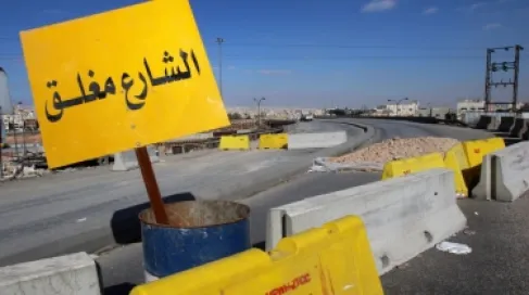 وزارة الأشغال: بدء صيانة طريق مأدبا الغربي صباح الجمعة