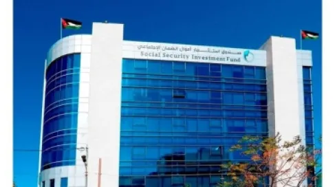 ارتفاع موجودات صندوق استثمار أموال الضمان إلى 19.7 مليار دينار