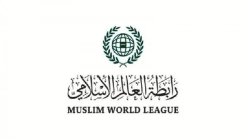 رابطة العالم الإسلامي تُدين تكرارَ العدوان الإيرانيّ على والأردن