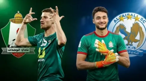 الوحدات عن الفاخوري والعوضات: النادي لا يقف على لاعب