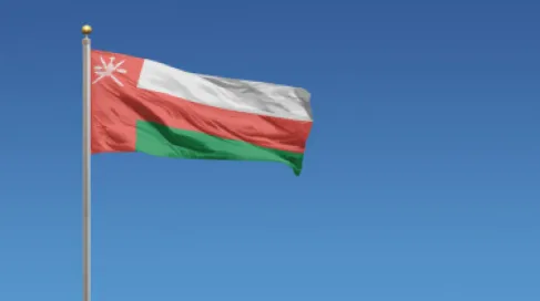 سلطنة عُمان تستنكر استهدافها بالقصف