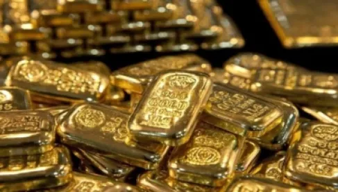 سعر الذهب اليوم.. «النفيس» يواصل الهبوط في المعاملات الفورية