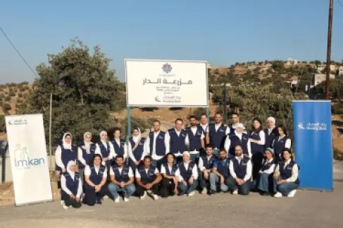 فريق (إمكان الإسكان) يشارك في قطف محاصيل (مزرعة الدار) بالتعاون مع دار أبو عبدالله