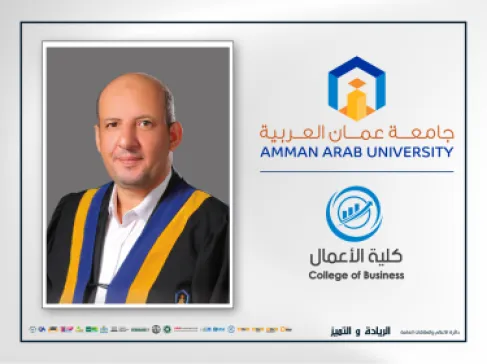 الدكتور الرواحنة من (عمان العربية) متحدثًا رئيسًا في ورشة إطلاق منظومة الكفايات الوظيفية الوطنية