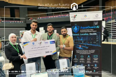 كلية تكنولوجيا المعلومات في جامعة عمان العربية تحصد المركز الأول في محور التكنولوجيا الخضراء والاستدامة بالمهرجان التكنولوجي الو