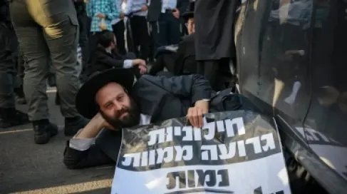 الكنيست يصادق على قانون تجميد الاعتقال بحق الحريديم المتهربين من الخدمة العسكرية