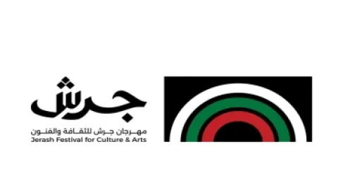 الاردن .. خطة أمنية ومرورية لتسهيل وصول ومغادرة زوار مهرجان جرش