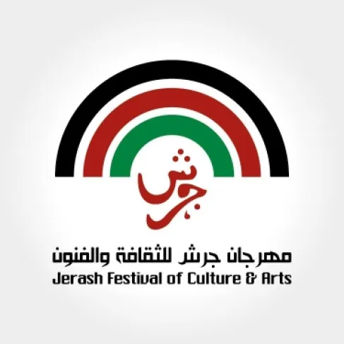 مهرجان جرش يخصص رابطًا مباشرًا لحجز التذاكر إلكترونيًا