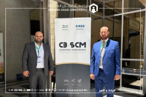 جامعة عمان العربية تشارك في المؤتمر الأول لإدارة المؤتمرات العلمية لتعزيز جودة البحث الأكاديمي وتطوير الشراكات الاستراتيجية