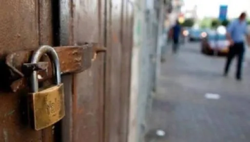 الغذاء والدواء: إغلاق 15 منشأة وإيقاف 65 أخرى في إربد