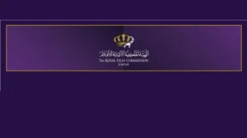 فتح باب استقبال الأفلام لاختيار فيلم يمثل الأردن في الاوسكار