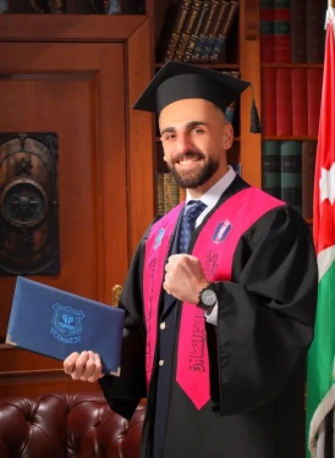 ابراهيم خالد عريقات .. مبروك التخرج