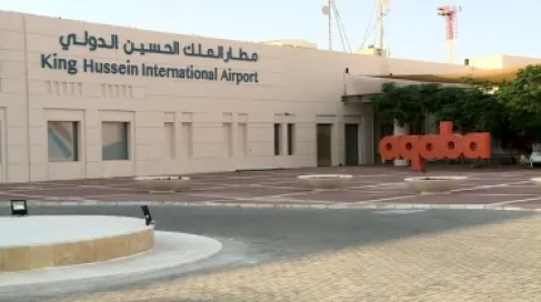 الأردن ينفي إخلاء مطار العقبة أو الميناء بسبب تهديدات أمنية