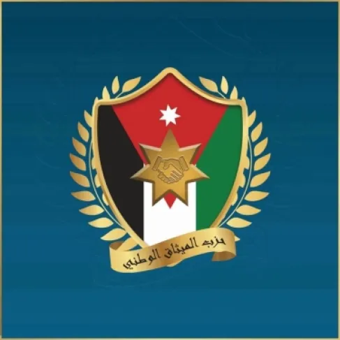 الأردن هويتنا… وسيادته خطٌ أحمر