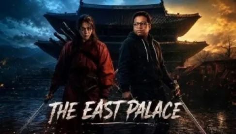 مراجعة مسلسل The East Palace.. لماذا يحظى باهتمام جمهور نتفليكس؟