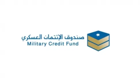 الائتمان العسكري يوزع الأرباح على الودائع الاستثمارية