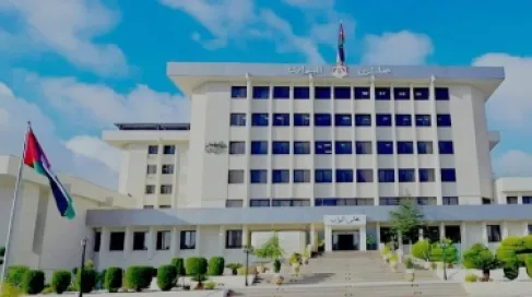 النواب يُقر (إلغاء الاستهلاكية المدنية)