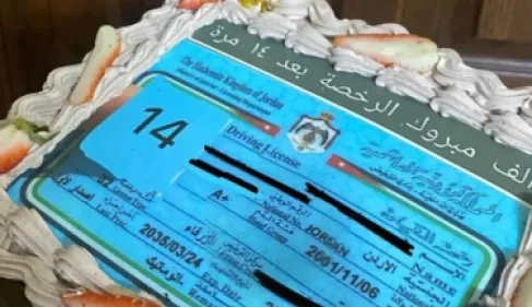 الأردن.. إدارة الترخيص: إيقاف إصدار الرخص البلاستيكية والورقية